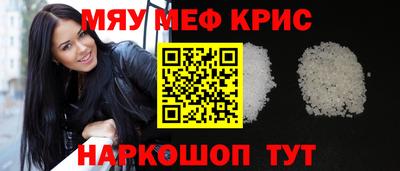 МДПВ Гагарин