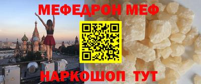 МДПВ Гагарин