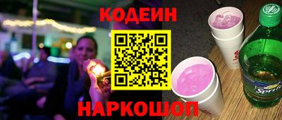 гидропоника Гатчина