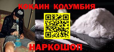 гидропоника Гатчина