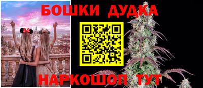 сатива Туймазы