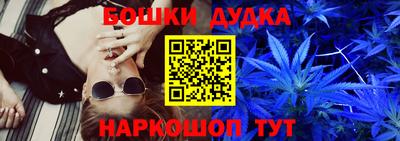 гидропоника Гатчина