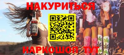 гидропоника Гатчина