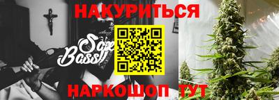 гидропоника Гатчина