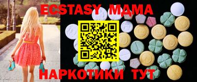 гидропоника Гатчина