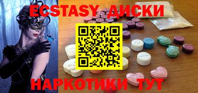 МДПВ Гагарин