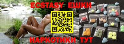 гидропоника Гатчина