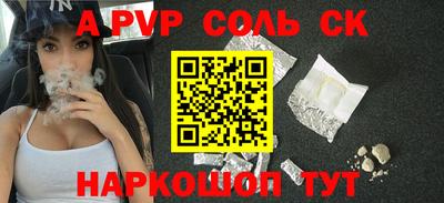 МДПВ Гагарин