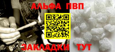 МДПВ Гагарин