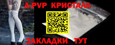 метадон Тулун