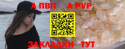 гидропоника Гатчина