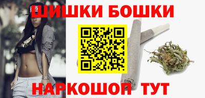 spice Гай