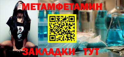 a pvp Надым