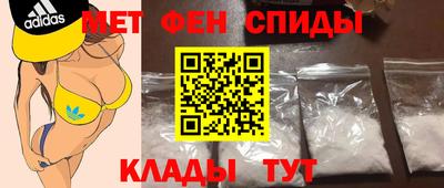 МДПВ Гагарин