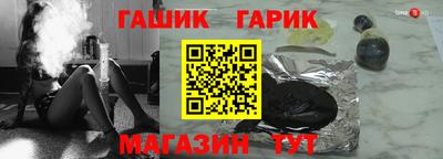 МДПВ Гагарин