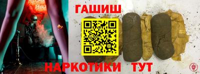 гидропоника Гатчина