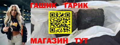 гидропоника Гатчина