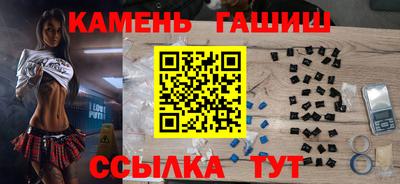 МДПВ Гагарин