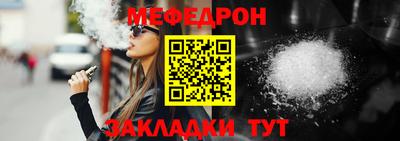 МДПВ Гагарин