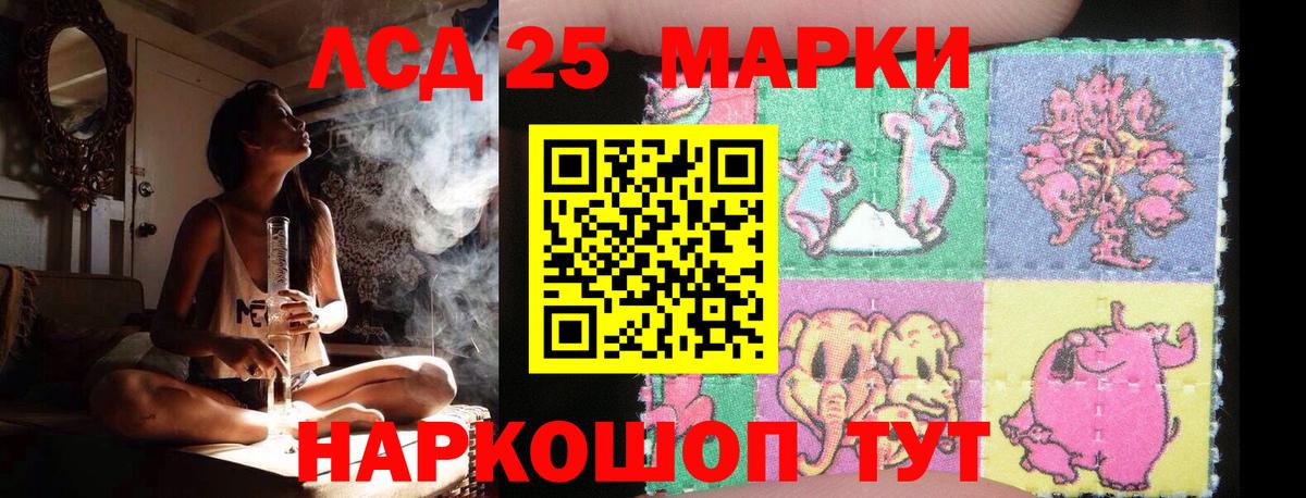ЛСД экстази ecstasy  Вход с VPN  Лсд 25 экстази кислота  hydra рабочий сайт  Можайск 